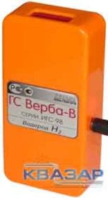 Сигнализатор загазованности водорода Верба-В