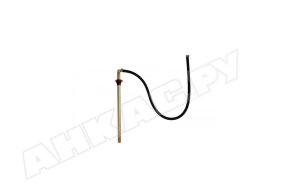 Телескопическая всасывающая трубка Meclube 025-1270-094