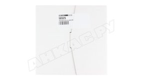 Стержень поджига Baltur Ø3.5 x 255 мм, 50525