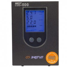 Инвертор Энергия Гарант -500