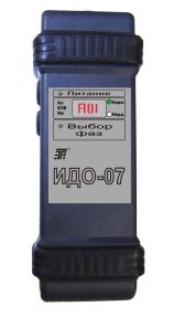 ИДО-07 - индикатор дефектов обмоток электрических машин