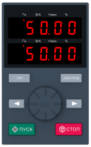 Выносная двухстрочная локальная панель оператора  ЛПО2 [М01]
