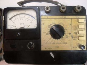 Ц4340 электроизмерительный комбинированный прибор