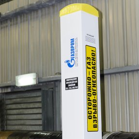 Контрольно-измерительные пункты параметров электрохимической защиты трубопроводов КП ЭХЗ