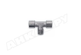 Тройник T-образный Vepa FMF 1/4 дюйма, A135/2