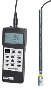 АТТ-1006 - анемометр с выносным датчиком для измерения скорости потока воздуха при высоких температурах (0,8-12 м/с)