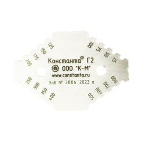 Толщиномер-гребенка Константа Г 2