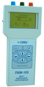 ПКМ-105 Мост кабельный портативный