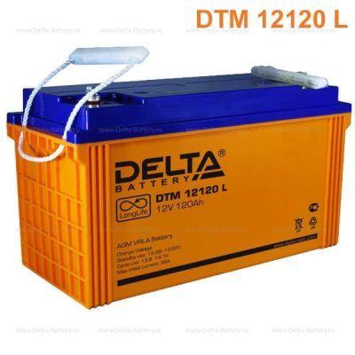 Аккумуляторная батарея Delta DTM 12120 L (12V / 120Ah)