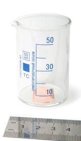 Стакан низкий 50 мл