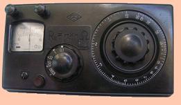 Мост постоянного тока ММВ