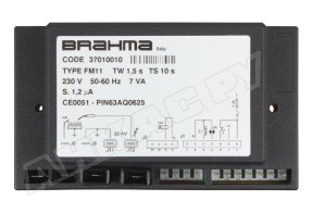 Менеджер горения Brahma FM11, 37010010