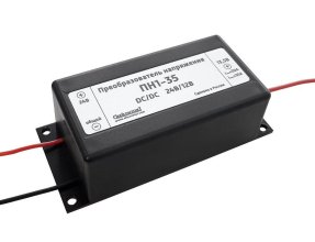 ПН1-35 конвертер, преобразователь напряжения DC/DC