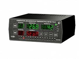 Термогигрометр ИВТМ-7/16-С-YР-ZА. ИВТМ-7/16-С-16А