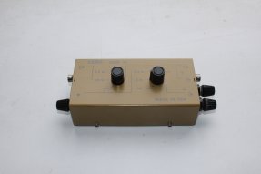 ANB 11 эквивалент антенны