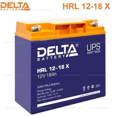 Аккумуляторная батарея Delta HRL 12-18 X (12V / 18Ah)