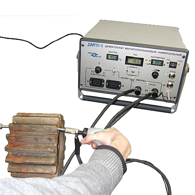 Дефектоскоп ДМПУ-1