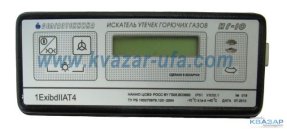 Течеискатель ИГ-10