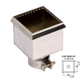 A1263 Наконечник