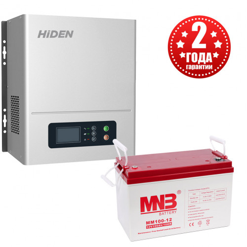 Комплект HPS20-1012N-200