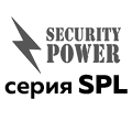 SPL серия SPL серия