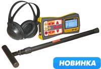 Кабелеискатель "Успех КБИ-406Н"