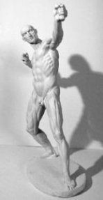 Фигура Анатомический лучник