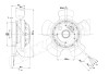 Вентилятор осевой промышленный Ebmpapst A2D160AA2205