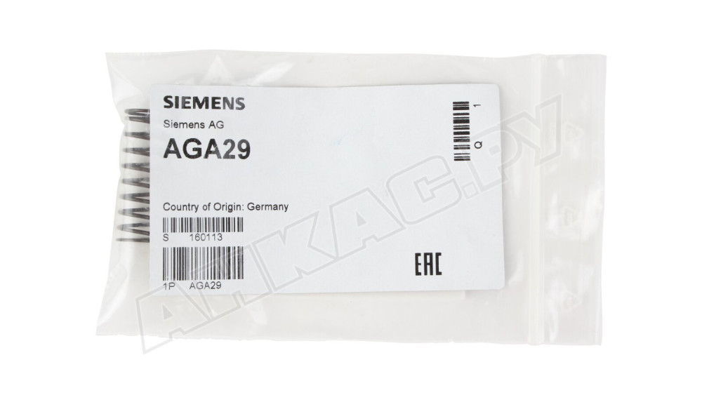Пружина Siemens AGA29 (желтая)