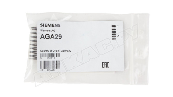 Пружина Siemens AGA29 (желтая)