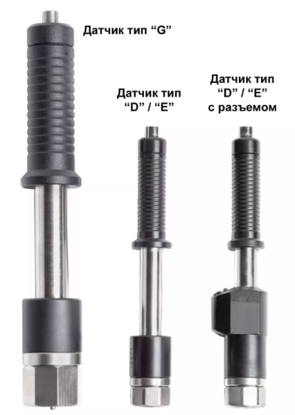 Твердомер ультразвуковой ТКМ-459С Универсальный