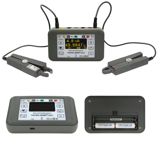 Парма ВАФ-А(С)-1 - вольтамперфазометр (с одними клещами)