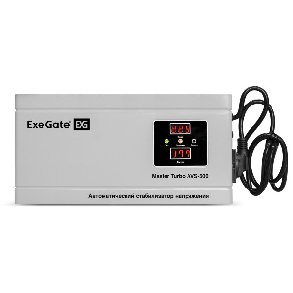 Стабилизатор напряжения настенный ExeGate Master Turbo AVS-500