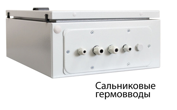 Источник бесперебойного питания SKAT-V.24DC-18 ИСП.5М