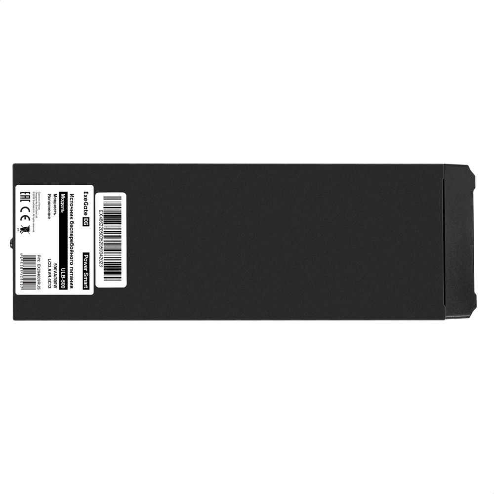 ИБП ExeGate Power Smart ULB-500.LCD.AVR.4C13