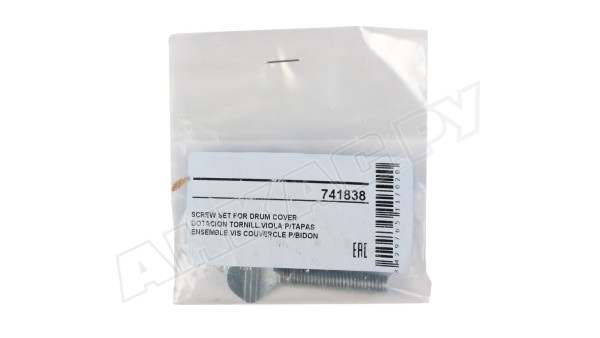 Комплект фиксирующих винтов, 741838