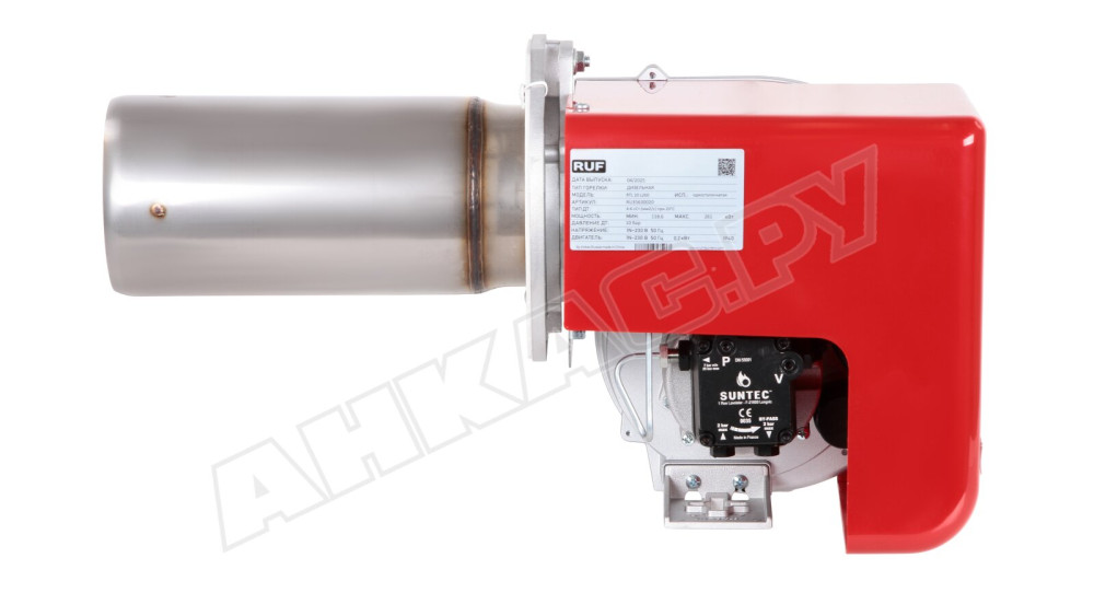 Дизельная горелка RUF RTL 20 L260