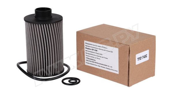 Картридж тонкой очистки топлива Petroll 125 мкм, IGF-3