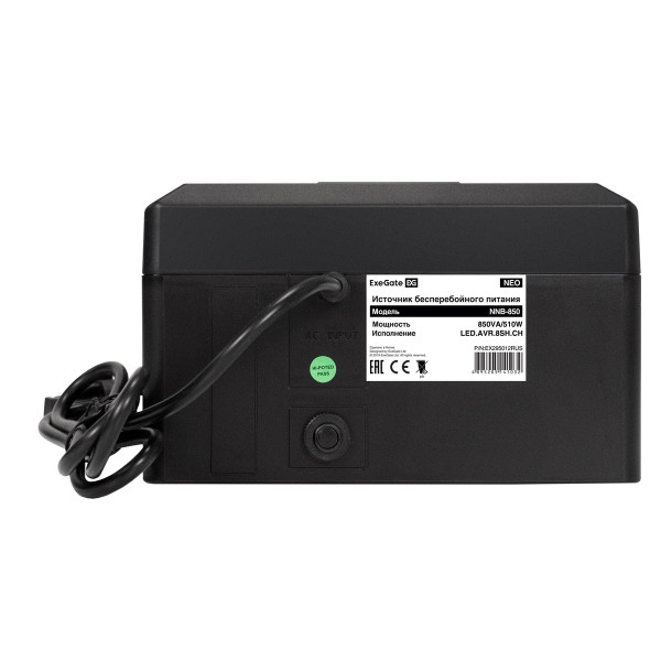 ИБП ExeGate NEO Smart LHB-850.LCD.AVR.8SH.CH.RJ.USB