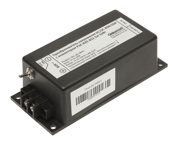 ПН4-80-56М1 активный PoE-инжектор, преобразователь напряжения DC/DC
