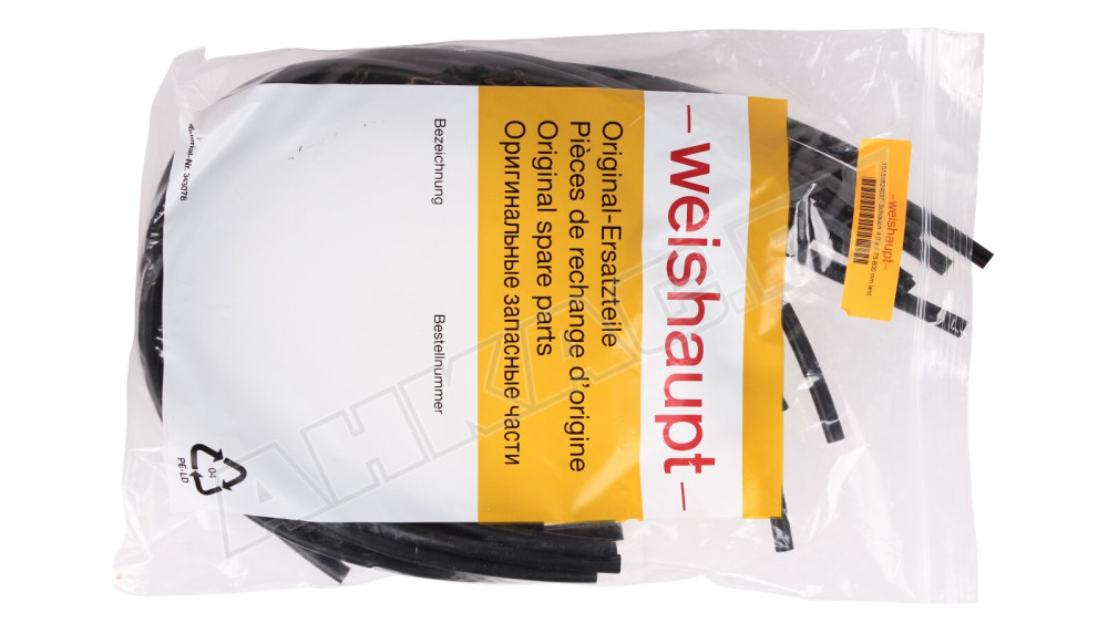 Трубка импульсная Weishaupt 600 мм, 15151824037