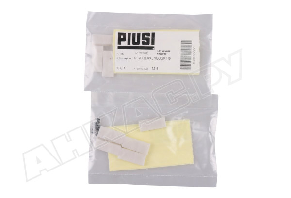 Лопатки к насосу Piusi Viscomat 70, R13926000