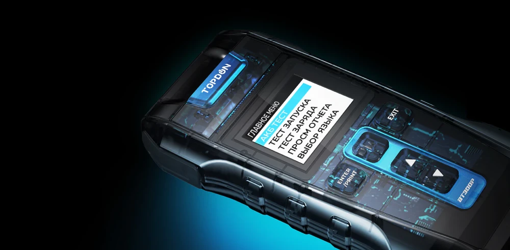 Тестер TOPDON BT300P