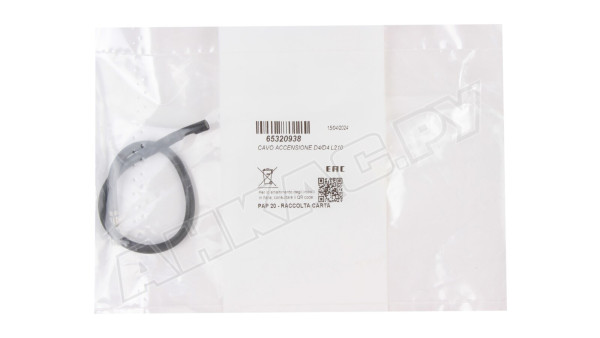 Кабель поджига Ecoflam 210 мм, 65320938