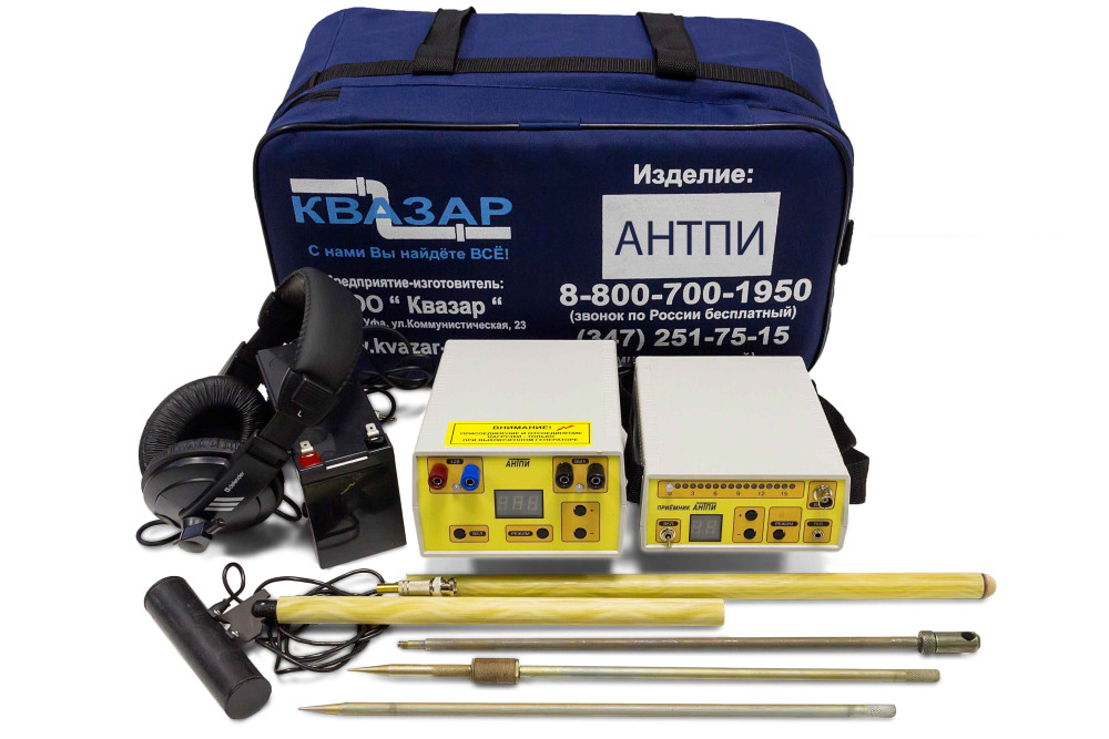 Аппарат поиска повреждений изоляции АНТПИ