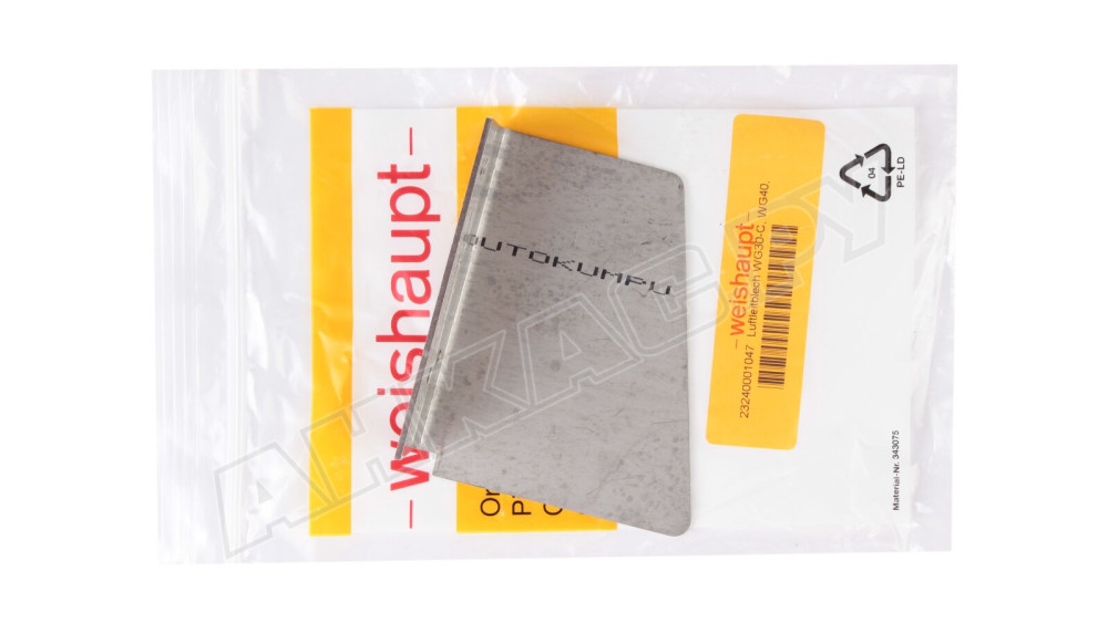 Направляющая воздушной заслонки Weishaupt, 23240001047