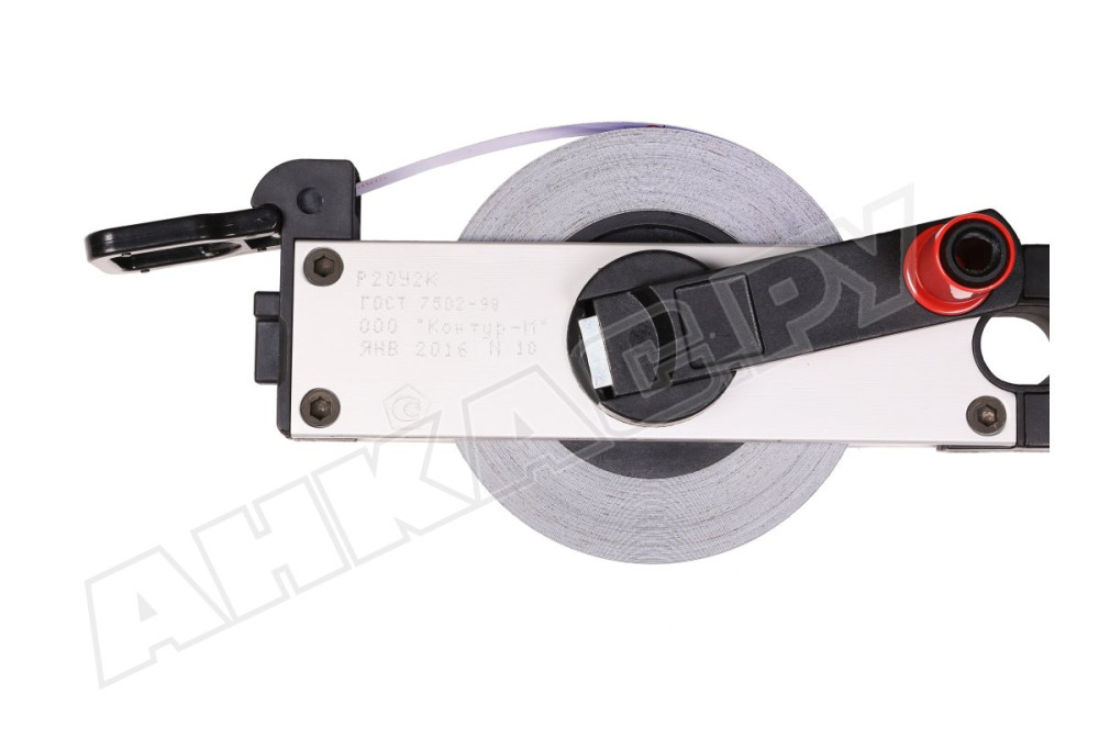 Рулетка Р20У2К, 20 м