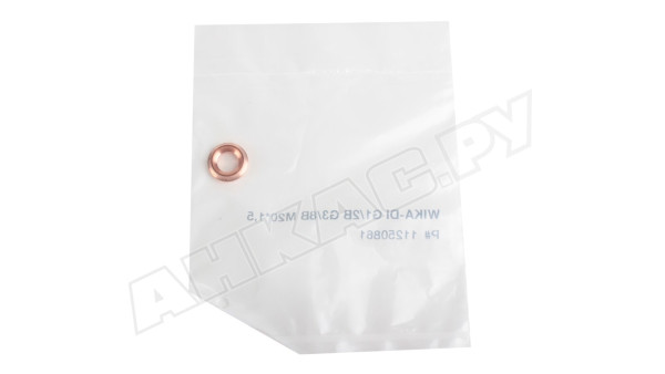 Датчик давления Weishaupt 690624