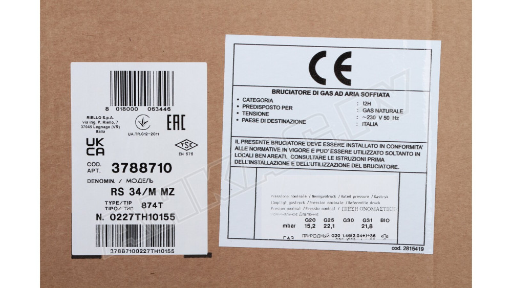 Газовая горелка Riello RS 34/M MZ TC