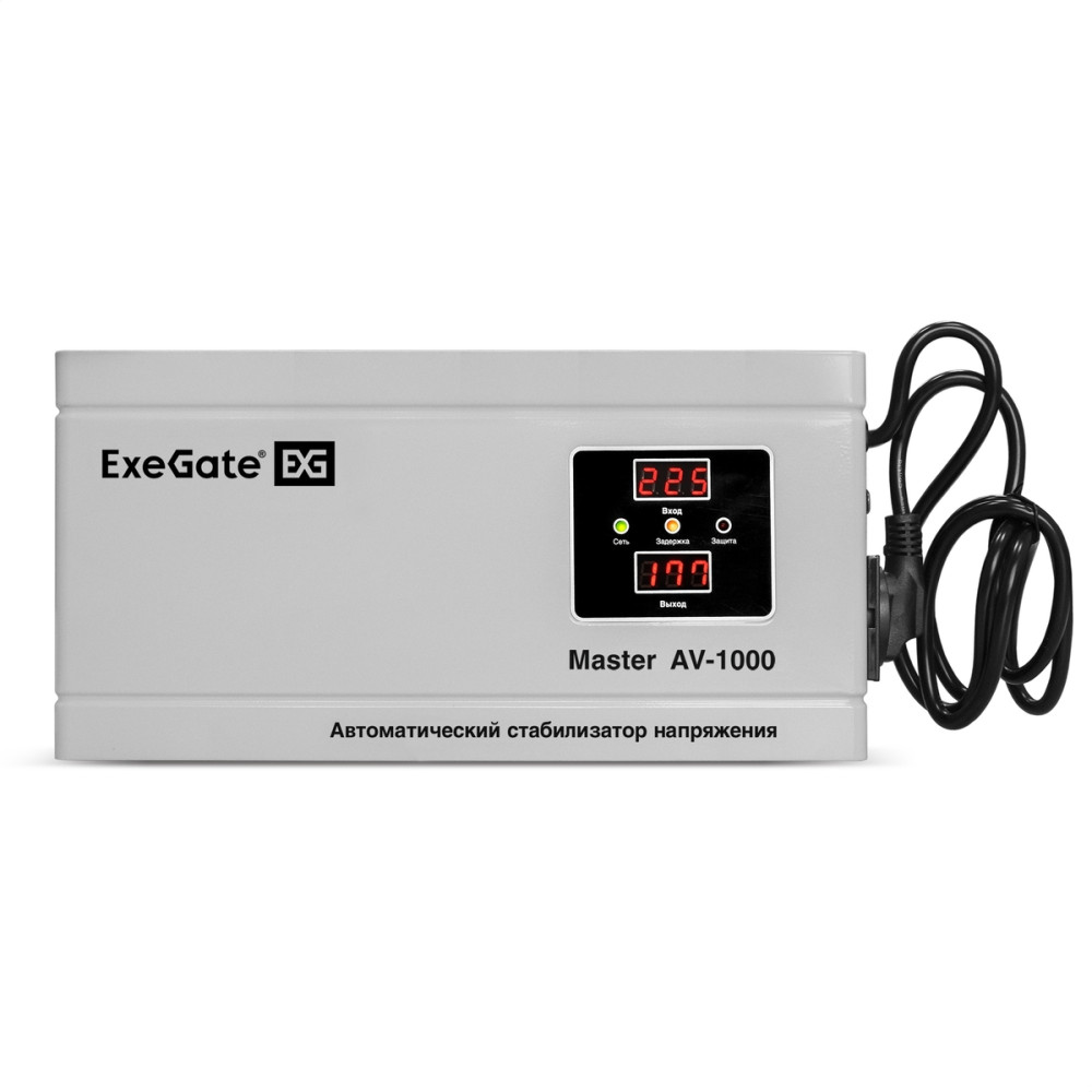 Стабилизатор напряжения ExeGate Master AV-1000